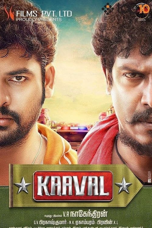 Kaaval (2015) poster