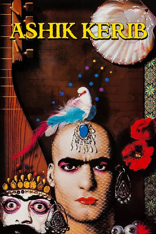 Ashik Kerib (1988) poster