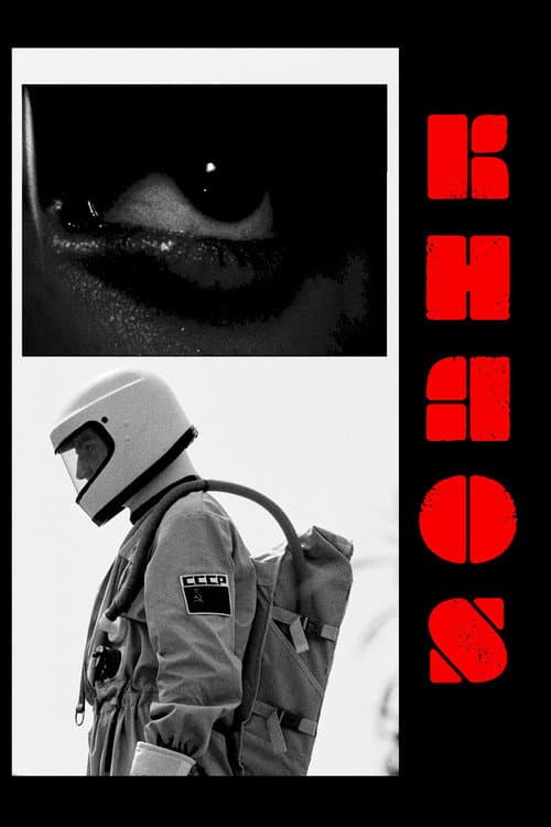 Khaos (2023) poster
