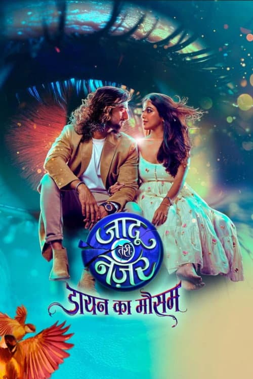 Jaadu Teri Nazar - Dayan Ka Mausam (2025) poster