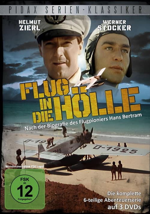 Flug in die Hölle (1985) poster