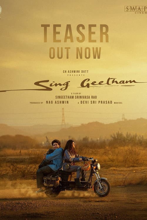 Sing Geetham (2026) poster