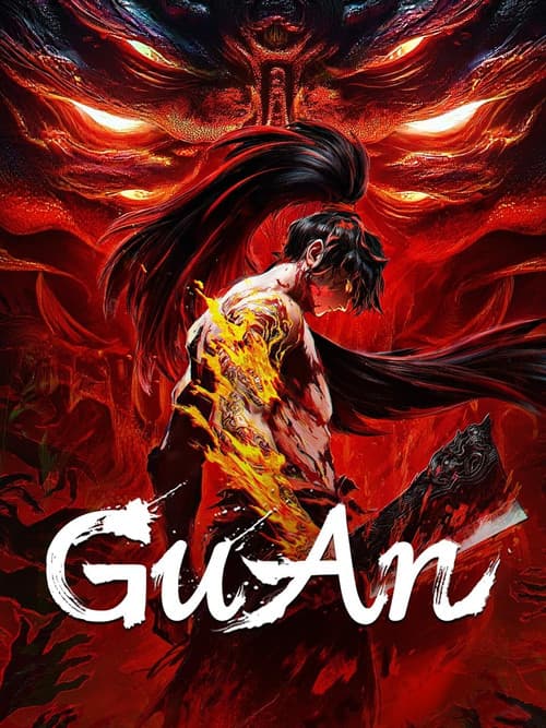GuAn poster