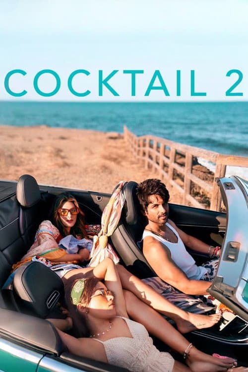 Cocktail 2 (2026) poster