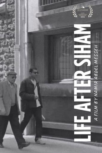 Life After Siham (2026) poster