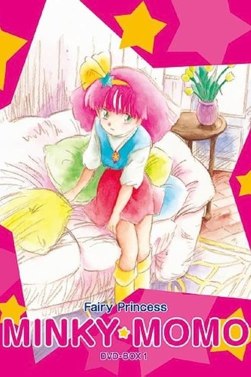Magical Princess Minky Momo (1982) poster