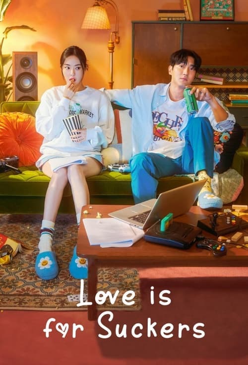 Love is for Suckers (2022) poster