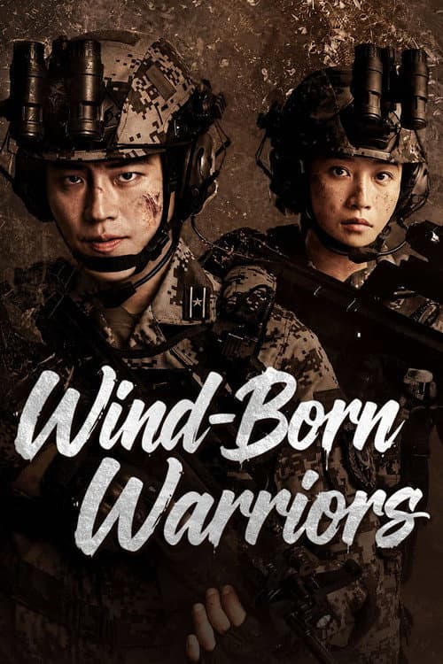 Wind-Born Warriors (2026) poster