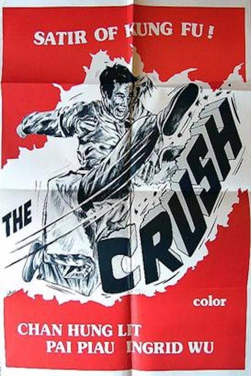 Crush (1972) poster