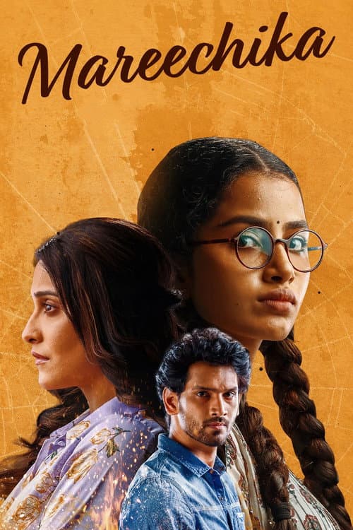 Mareechika (2026) poster