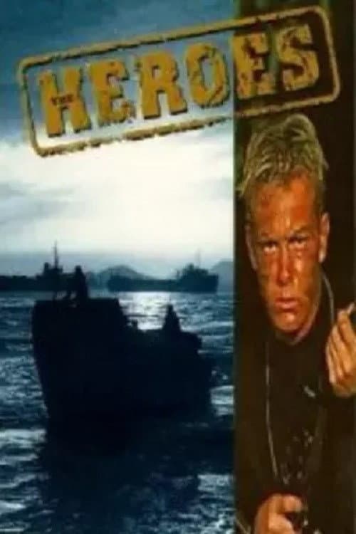 The Heroes (1988) poster