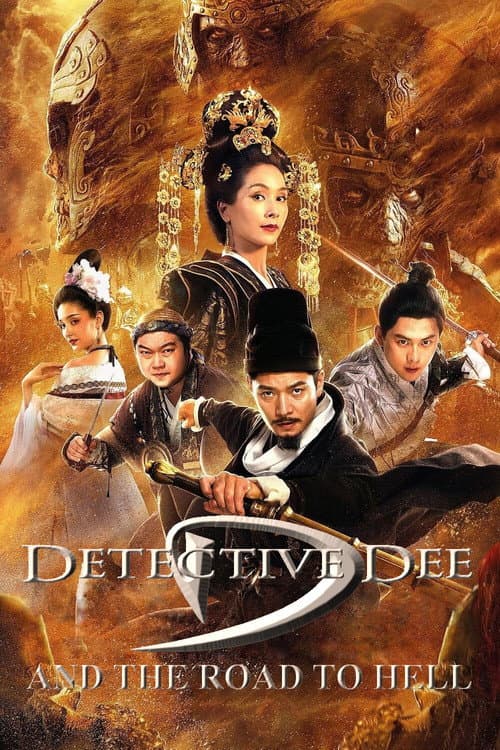 Detective Dee and the Road to Hell (2018) poster