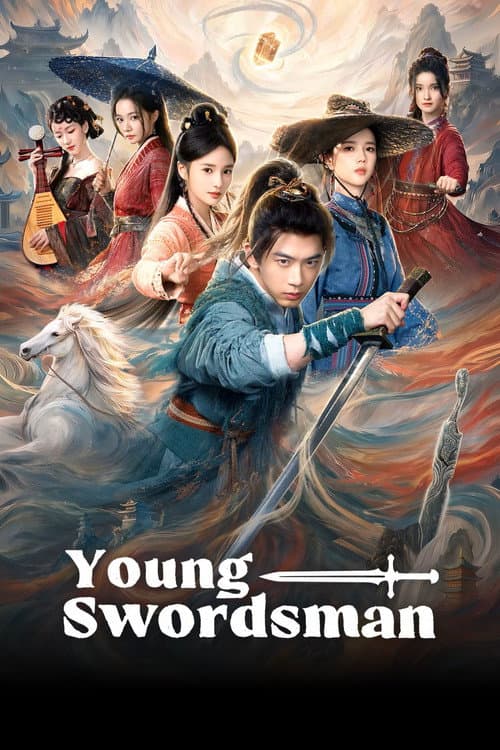 Young Swordsman (2026) poster