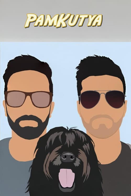 PamKutya (2016) poster