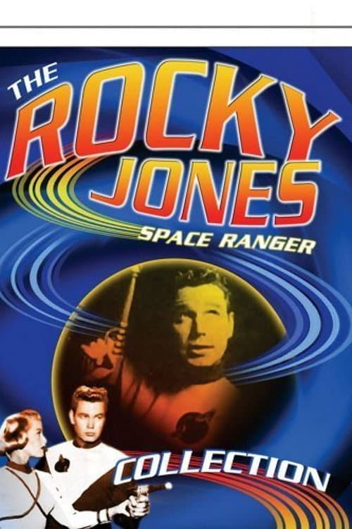 Rocky Jones, Space Ranger (1954) poster
