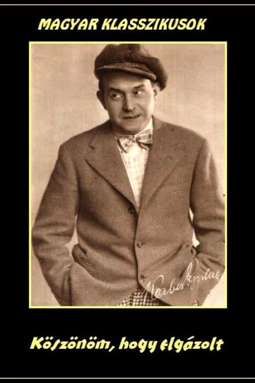 Thanks for Knocking (1935) poster