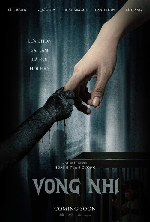 The Unborn Soul (2023) poster