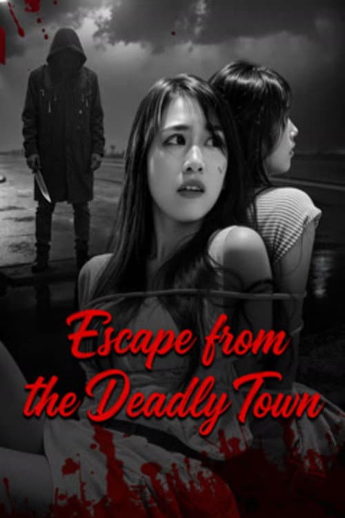 Escape from the Deadly Town (2026) poster