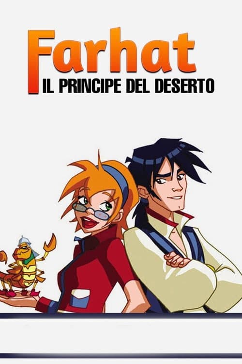 Farhat - Il principe del deserto (2005) poster