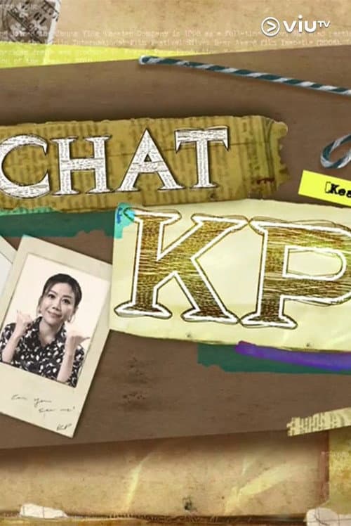 晚吹 - Chat KP (2024) poster