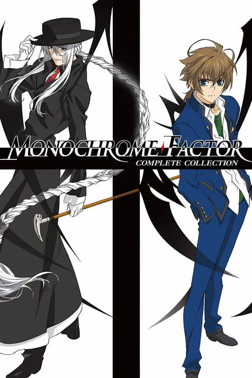 Monochrome Factor (2008) poster