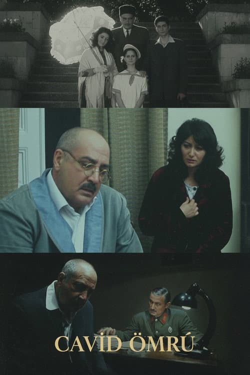 Cavid ömrü (2007) poster