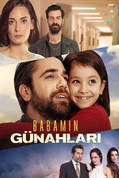 My Father's Sins (2018) poster
