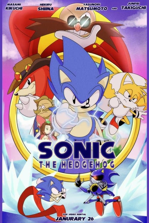 Sonic the Hedgehog (1996) poster