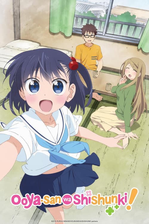 Landlord Is in Puberty! (2016) poster