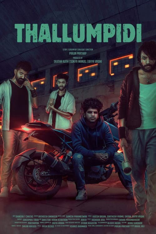 Thallumpidi (2020) poster