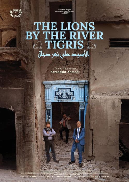 The Lions by the River Tigris (2026) poster