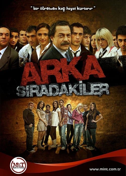 Arka Sıradakiler (2007) poster