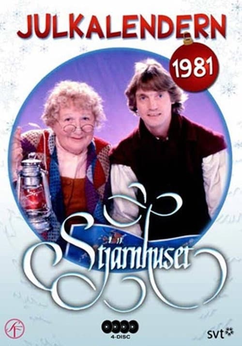 Stjärnhuset (1981) poster