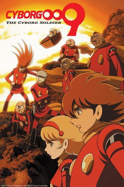 Cyborg 009 (2001) poster