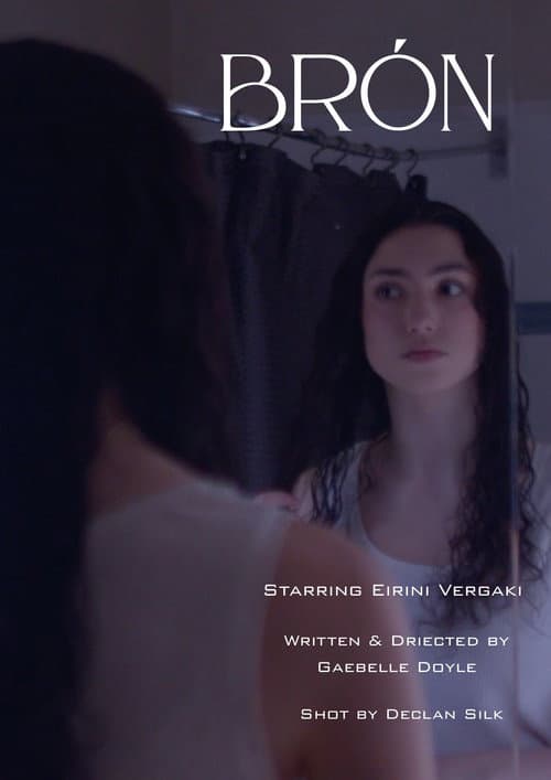 Brón (2026) poster