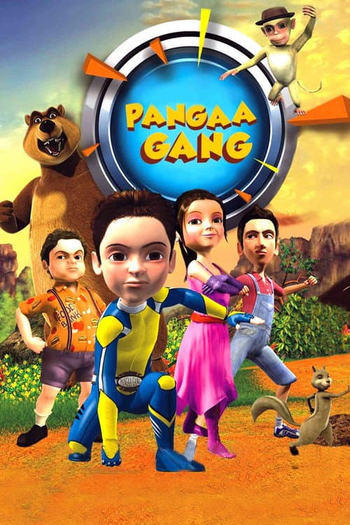Super 7 poster