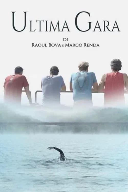 Ultima gara (2021) poster