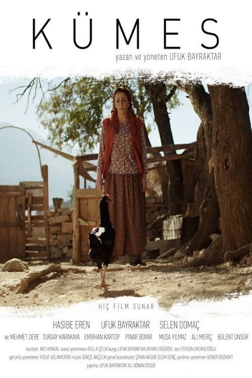 The Coop (2015) poster