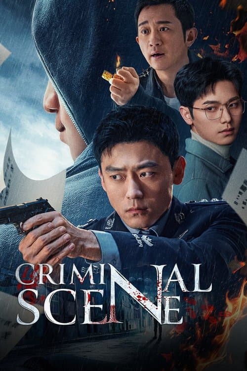 Criminal Scene (2025) poster