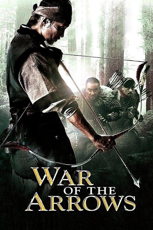 War of the Arrows (2011) poster
