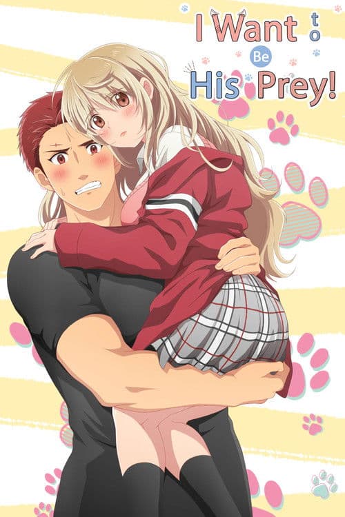 I Want to Be His Prey! (2020) poster