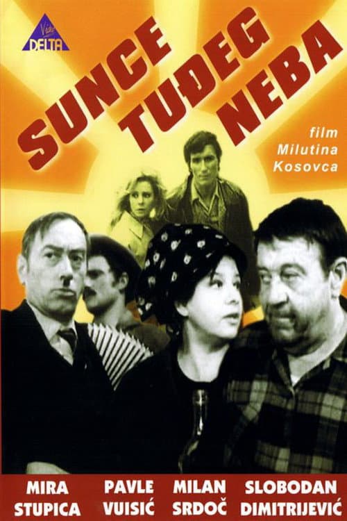 The Sun of Another Sky poster