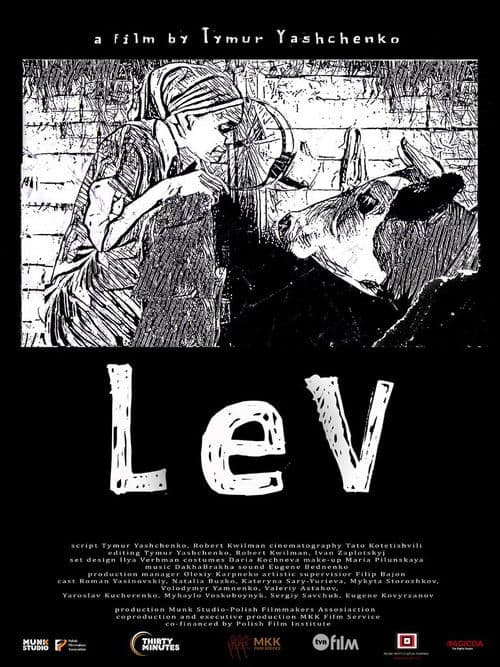 Lev (2017) poster