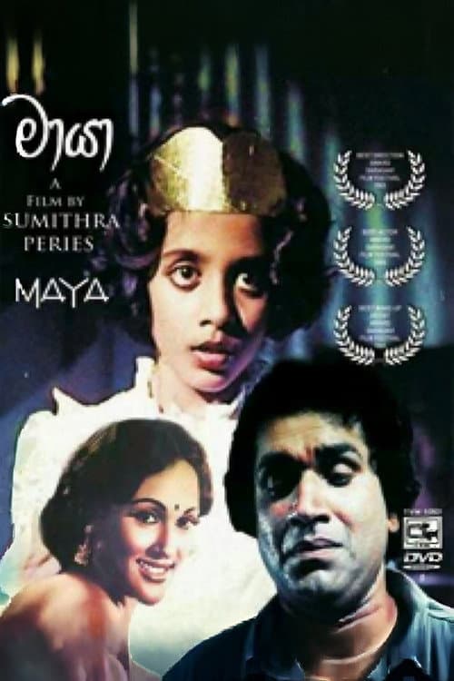 Maya (1984) poster