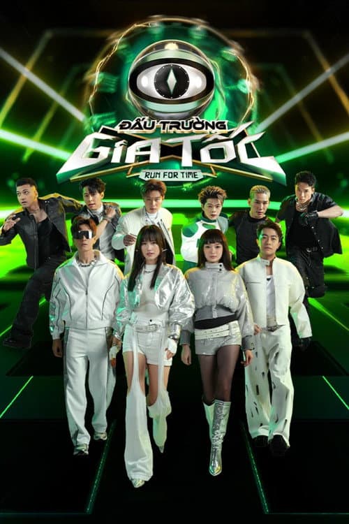 Đấu Trường Gia Tốc (2025) poster
