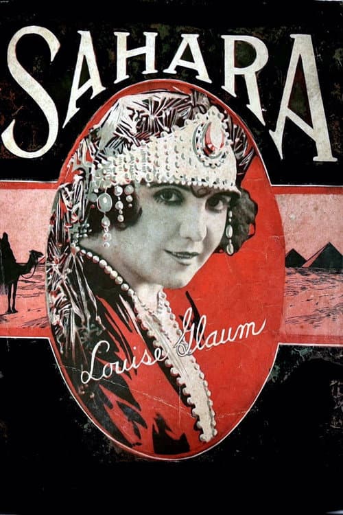 Sahara poster