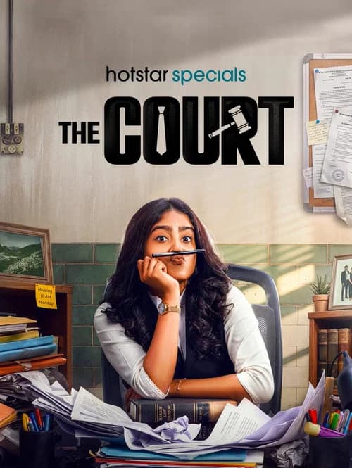 The Court (2026) poster