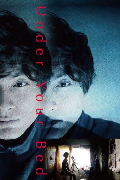Under Your Bed (2019) poster