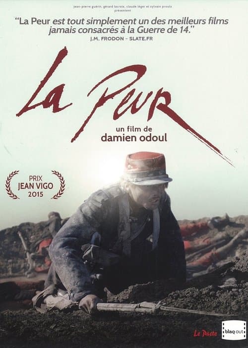 The Fear (2015) poster