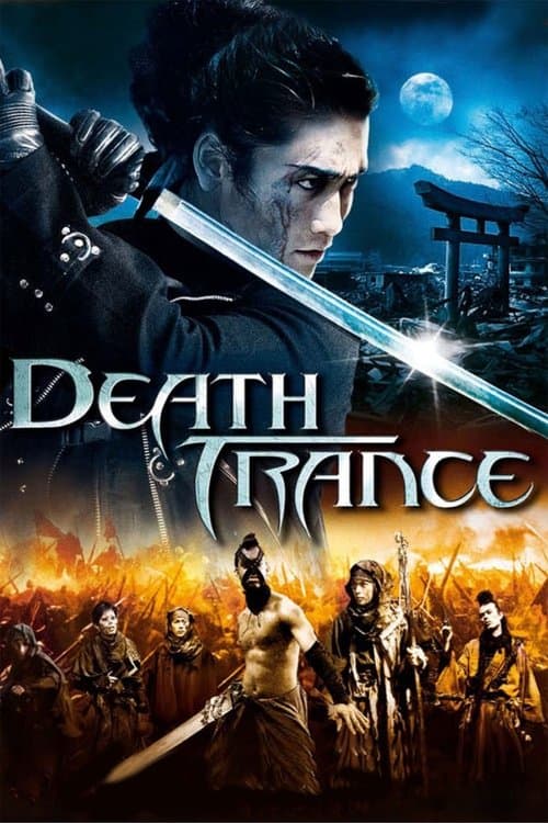 Death Trance (2005) poster